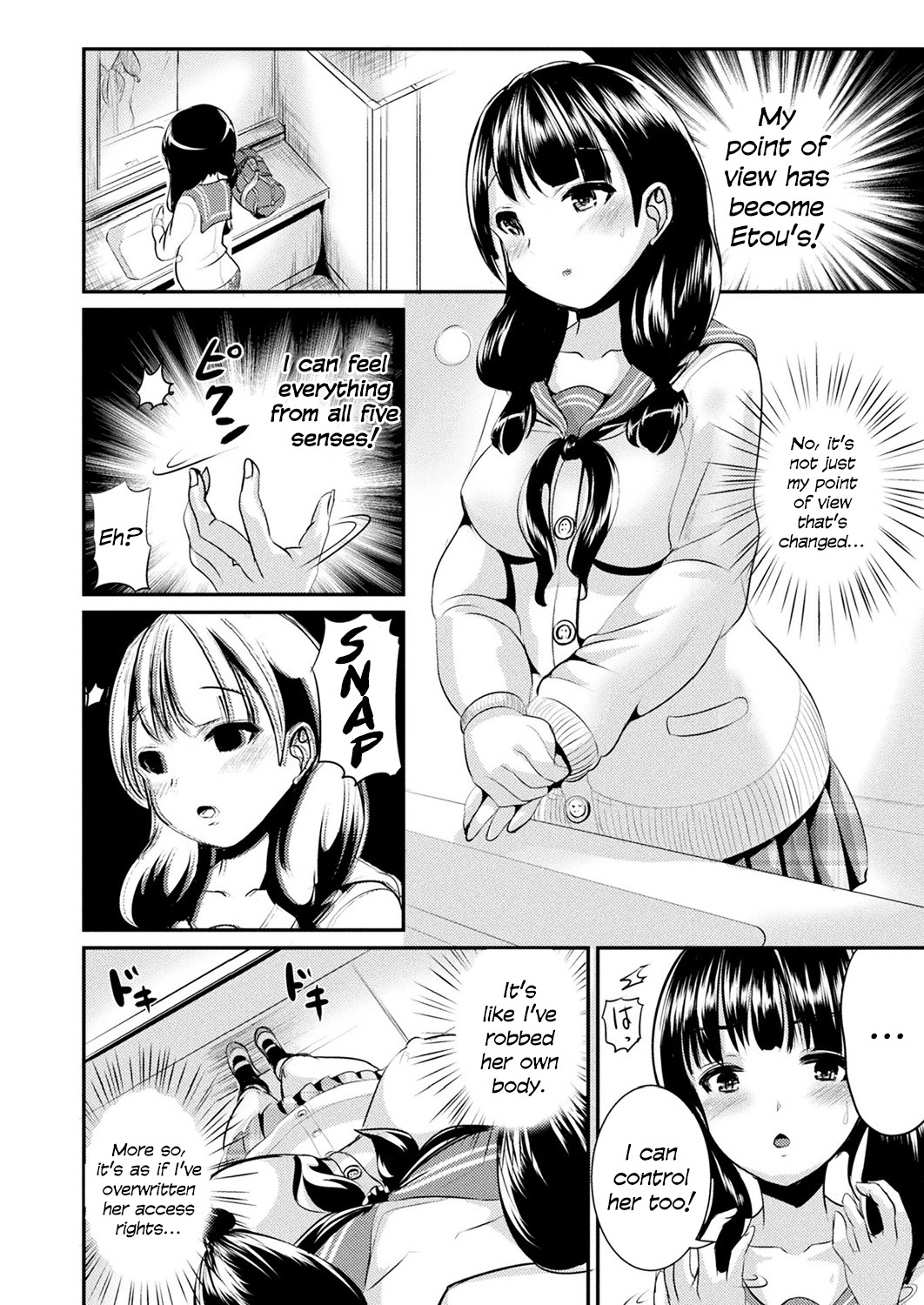 Hentai Manga Comic-Human Hacking App-Read-4